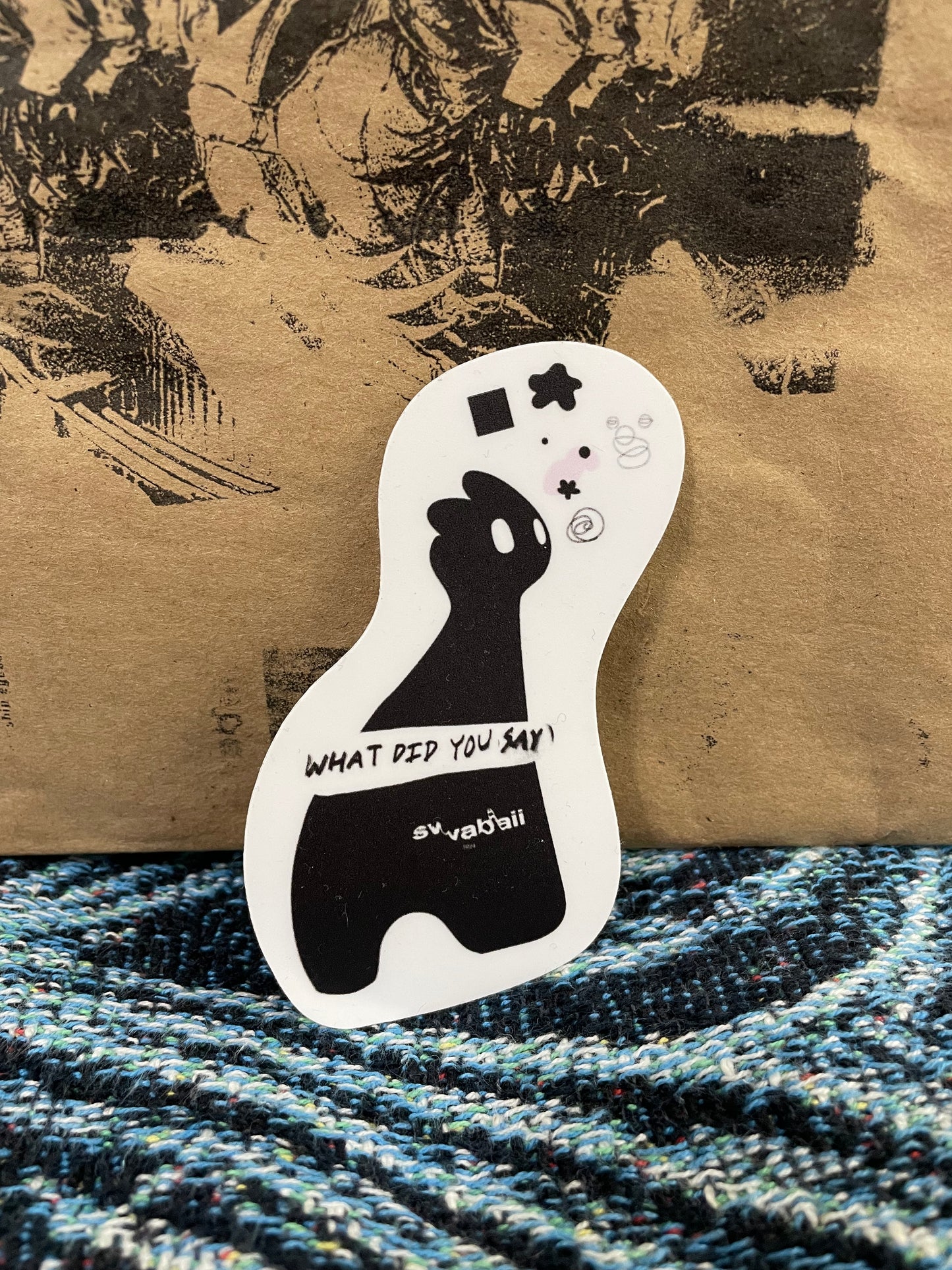 𝐖𝐡𝐚𝐭 𝐃𝐢𝐝 𝐘𝐨𝐮 𝐒𝐚𝐲